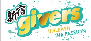 GIVERS ステッカーコレクション 5種セット / ホワイト