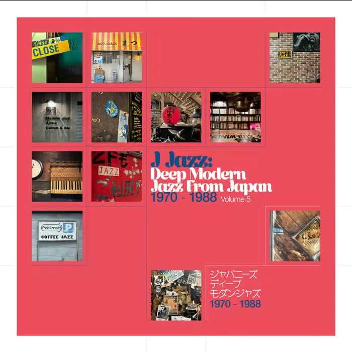 〈残り1点〉【LP】V.A. - J Jazz: Deep Modern Jazz From Japan Vol. 5