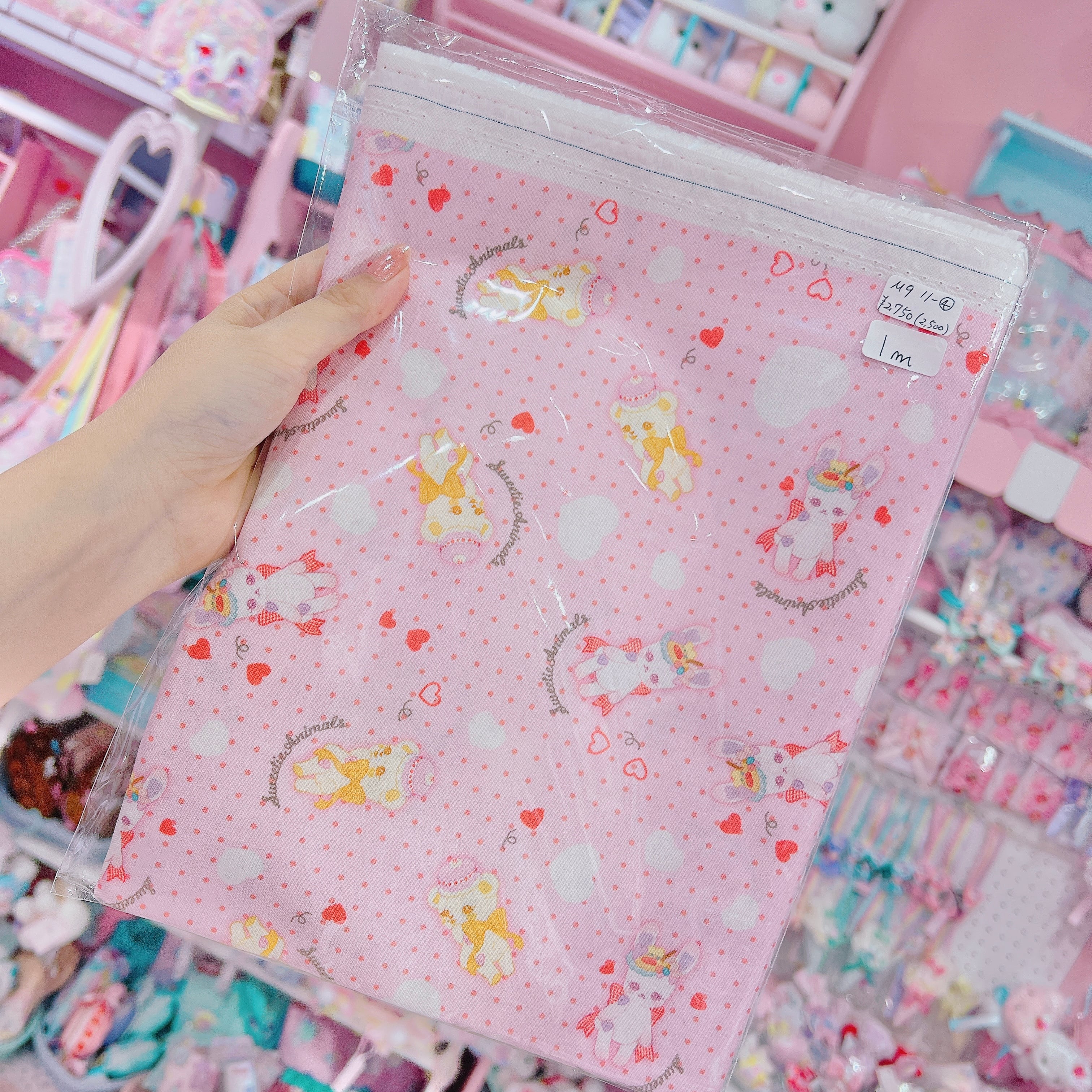 【M9】11-4シーチング生地110×100cm