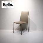 ligne roset リーンロゼ ROSETSlim ロゼスリム ダイニングチェア アームレス チェア 椅子 ファブリック モダン ミニマル ホテルライク