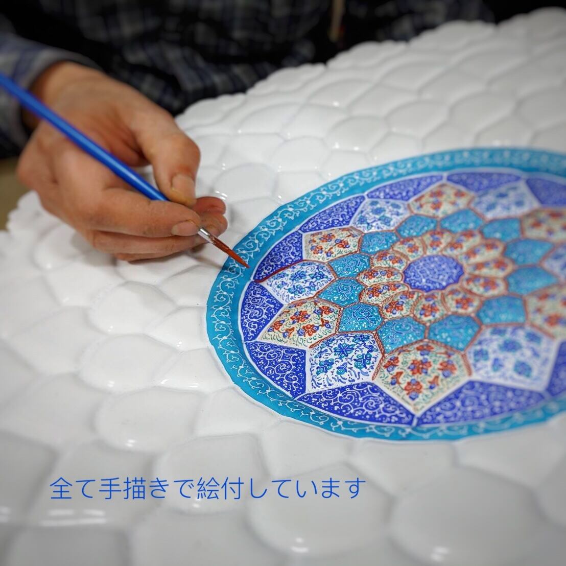 ペルシャの飾り壺（ミーナーカーリー）フラワーベース 花瓶 15cm