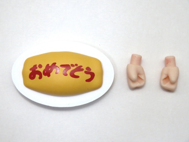 再入荷【596】 乙坂歩未 小物パーツ オムライス　ねんどろいど