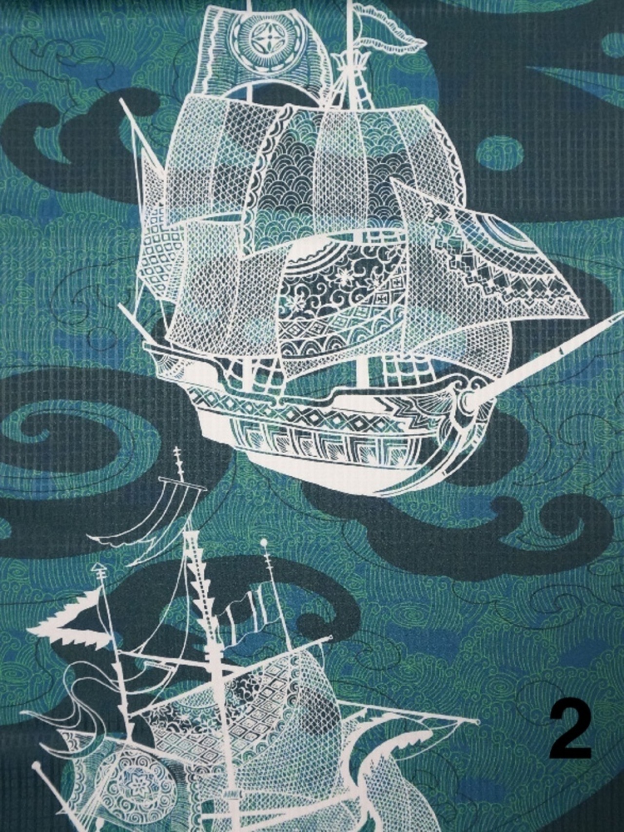 【受注商品】Rumi Rockキモノ「帆船」　[ A1595 A1596 A1597 A1598]