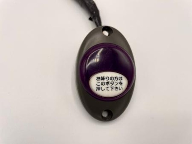 押ボタン:(産交バス)