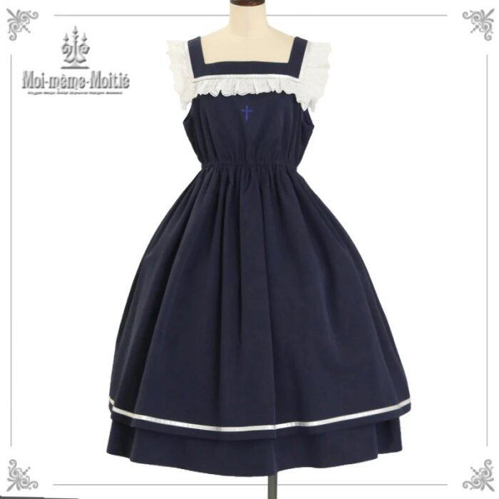 Moi meme Moitie/2024 Summer Special Set / ATELIER PIERROT【返品  