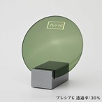 カラーレンズ：ブルー＆グリーン＆オリジナル＆クリア