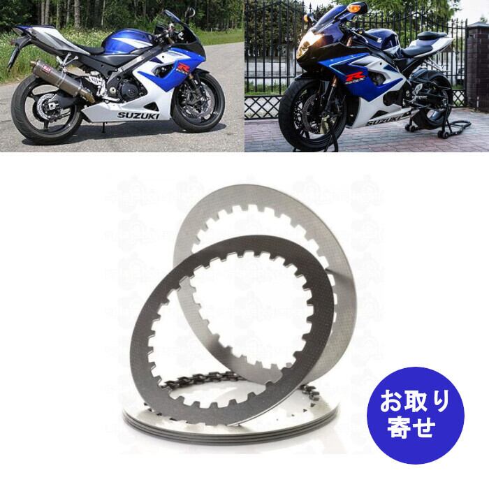 レア]デイトナ モンキー50 オイルダンパーフォークキット廃盤品 レア