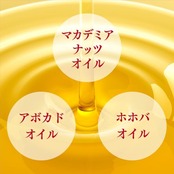 NIVEA ニベア リッチケア&カラーリップ スモーキーローズ 2g