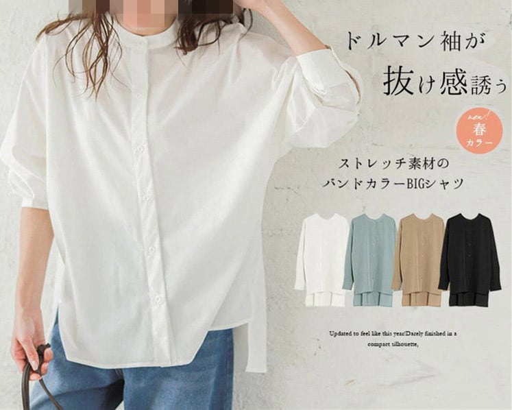 人気シャツ ブラウス 2022年春新作 レディーストップス スタイリッシュ 着回し 4色