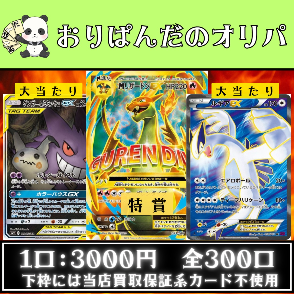 8c801c92d5a9b25018bd49427d099d