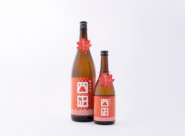 富士正　秋あがり　1.8L