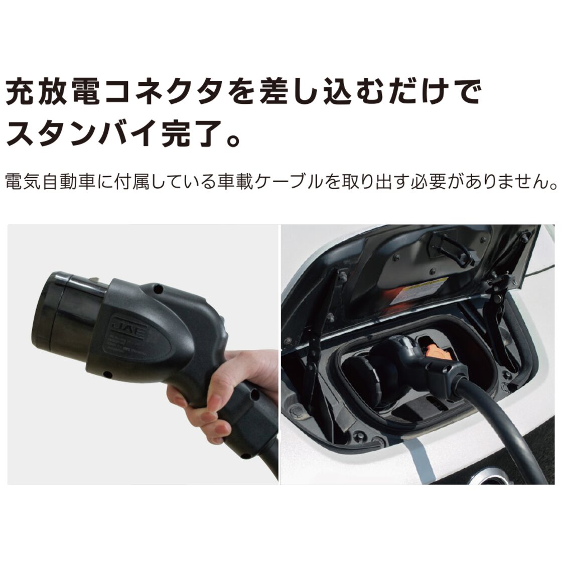 新品（2025）ハイドロ #6 フロントホース 5m×2本 4本セット ハイドロ 
