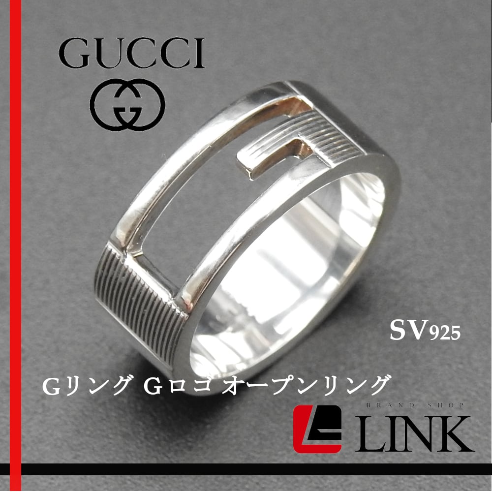 グッチ GUCCI 指輪 約13号強 表記14 Gリング Gロゴ | linkbrand