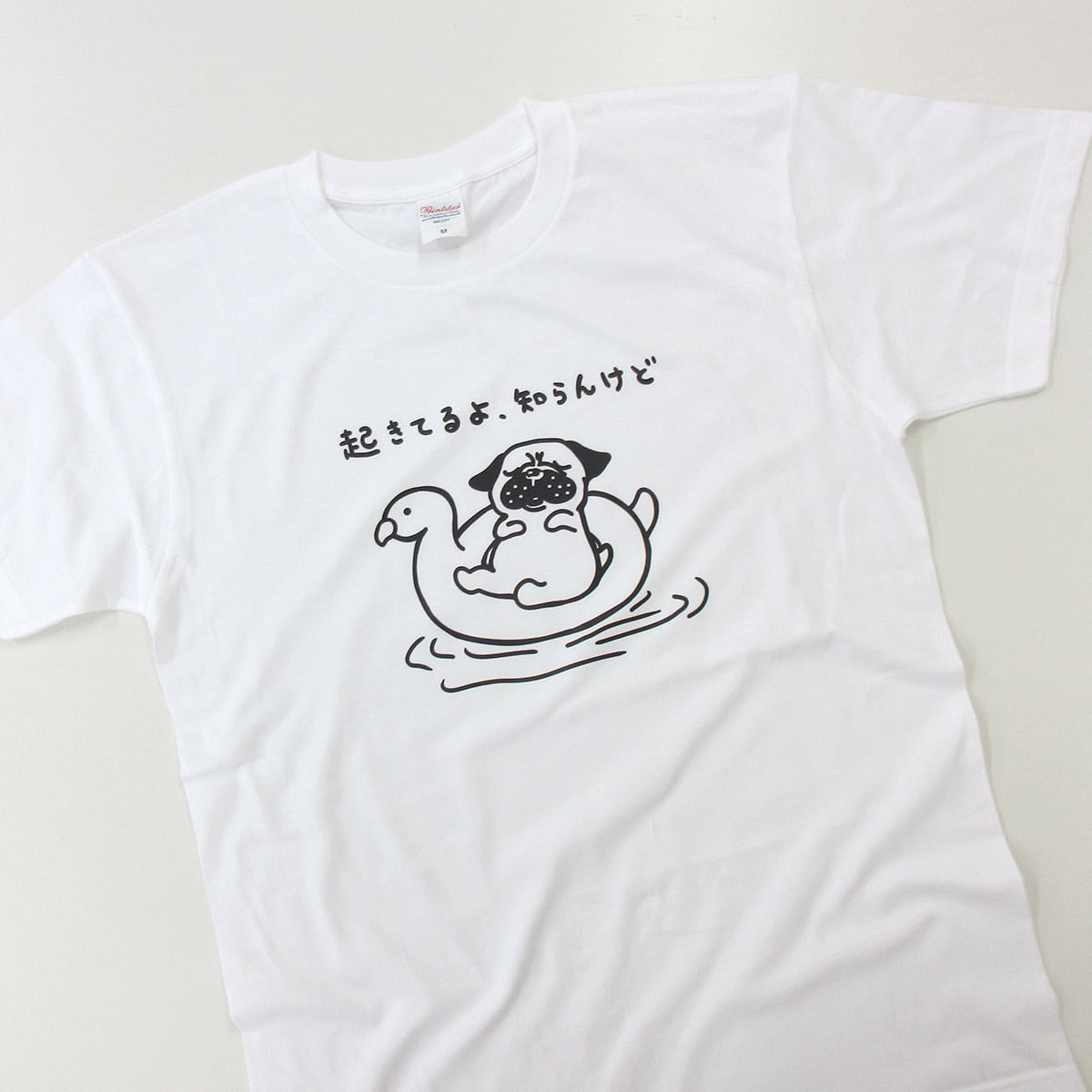 選べるデザイン パグTシャツ dog87 ブヒ 半袖・長袖 ユニーク 手描きイラスト 犬好き 犬服 イラスト