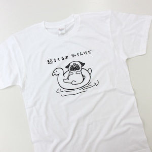 選べるデザイン パグTシャツ dog87 ブヒ 半袖・長袖 ユニーク 手描きイラスト 犬好き 犬服 イラスト
