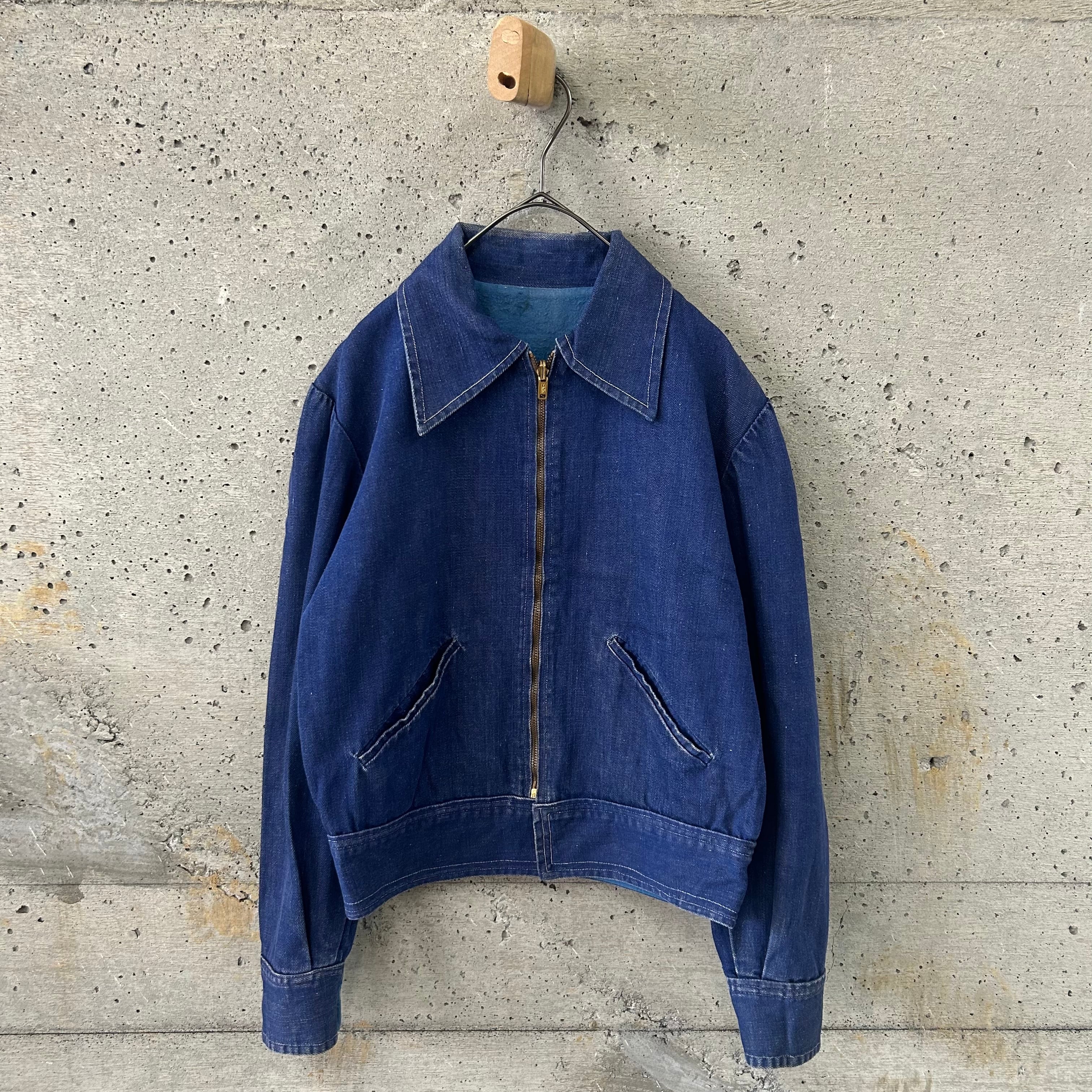 reversible jacket