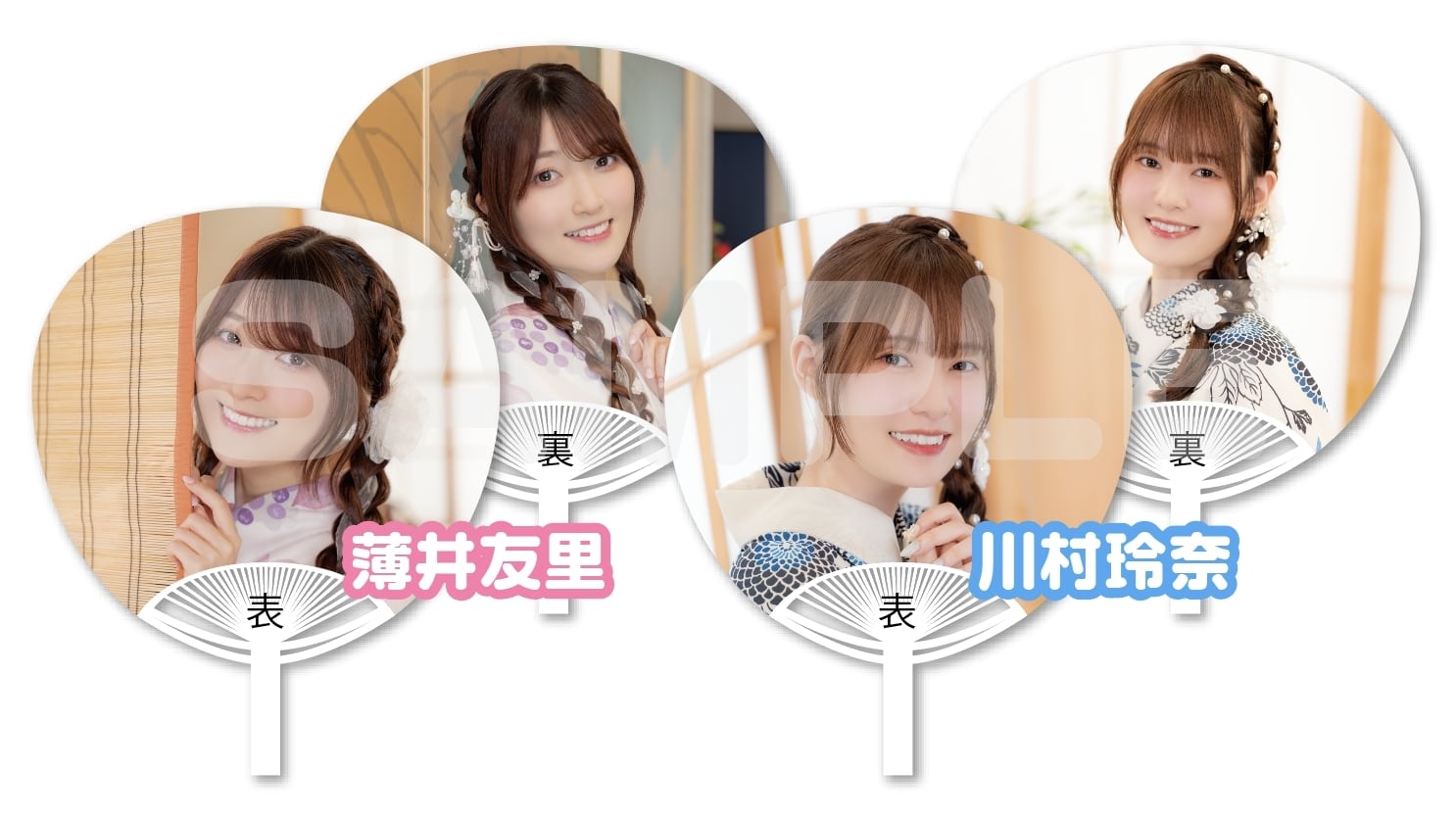 川村玲奈 ブロマイド カード 缶バッチセット 薄井友里・川村玲奈のすーぱーかわちぃ☆ゆりれいしょん レク4～たにゃ