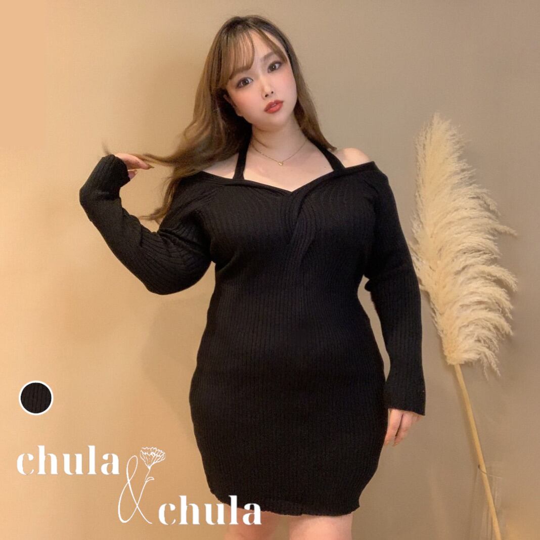 大きいサイズ レディース韓国ファッション タイトニットワンピース ショート丈 無地 オフショルダー パーティ カジュアル フェミニン セクシー Ch1956 可愛い大きいサイズ韓国レディースファッション通販 Chulachula チュラチュラ