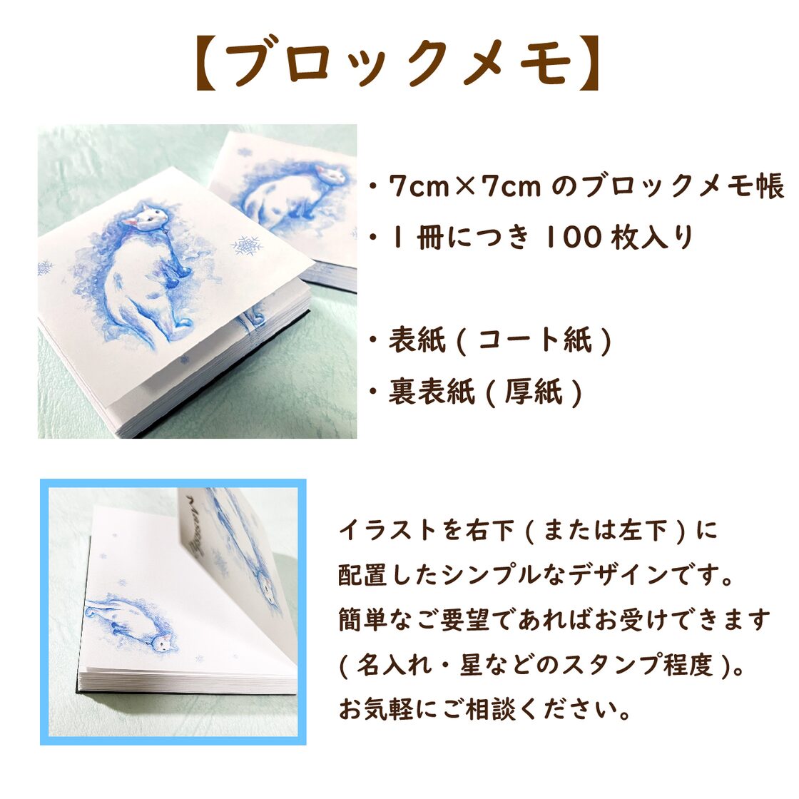 額付き・色紙】オーダーメイド水彩画 | Pay ID 