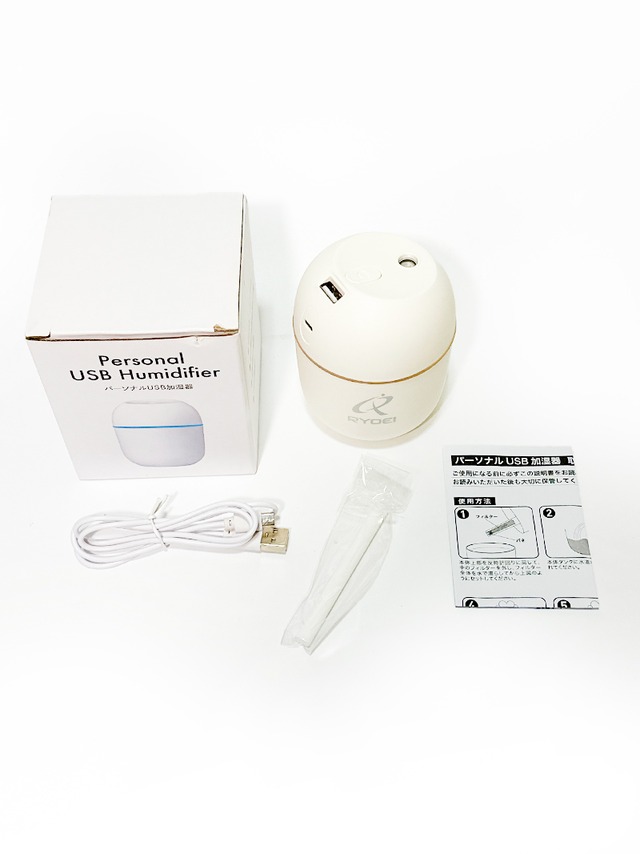 パーソナル USB 加湿器 イルミネーションライト 静音 超音波式 自動OFF 動作確認済 小型 ケーブル/替え芯付き