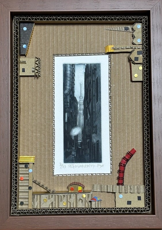 額付き銅版画作品　title「寂しがりやのレノン」 銅版画 ピアノ『前奏曲』 | hitomi endo printing