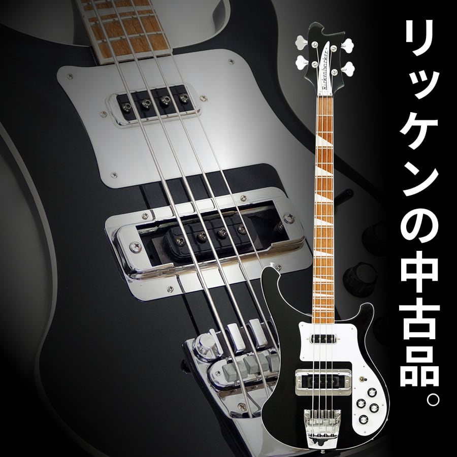 USED ITEMS | Sparkplug.tokyo