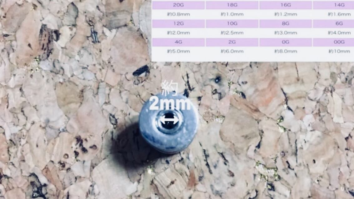 12G 2.0mm ボディピアス トンネル クリスタルジュエル 1ピース