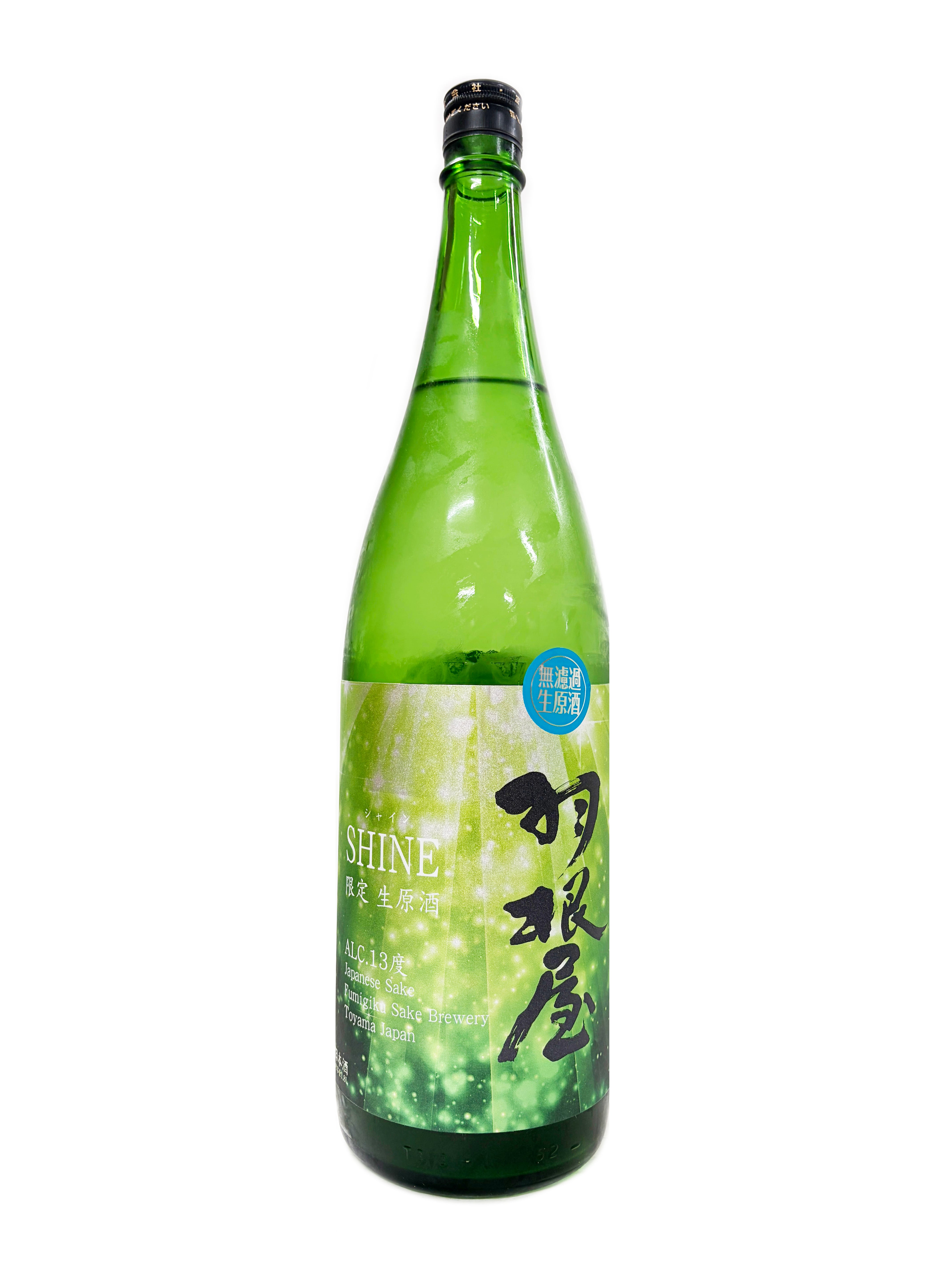 磯自慢 中取り純米大吟醸 adagio 720ml | 株式会社浪漫亭
