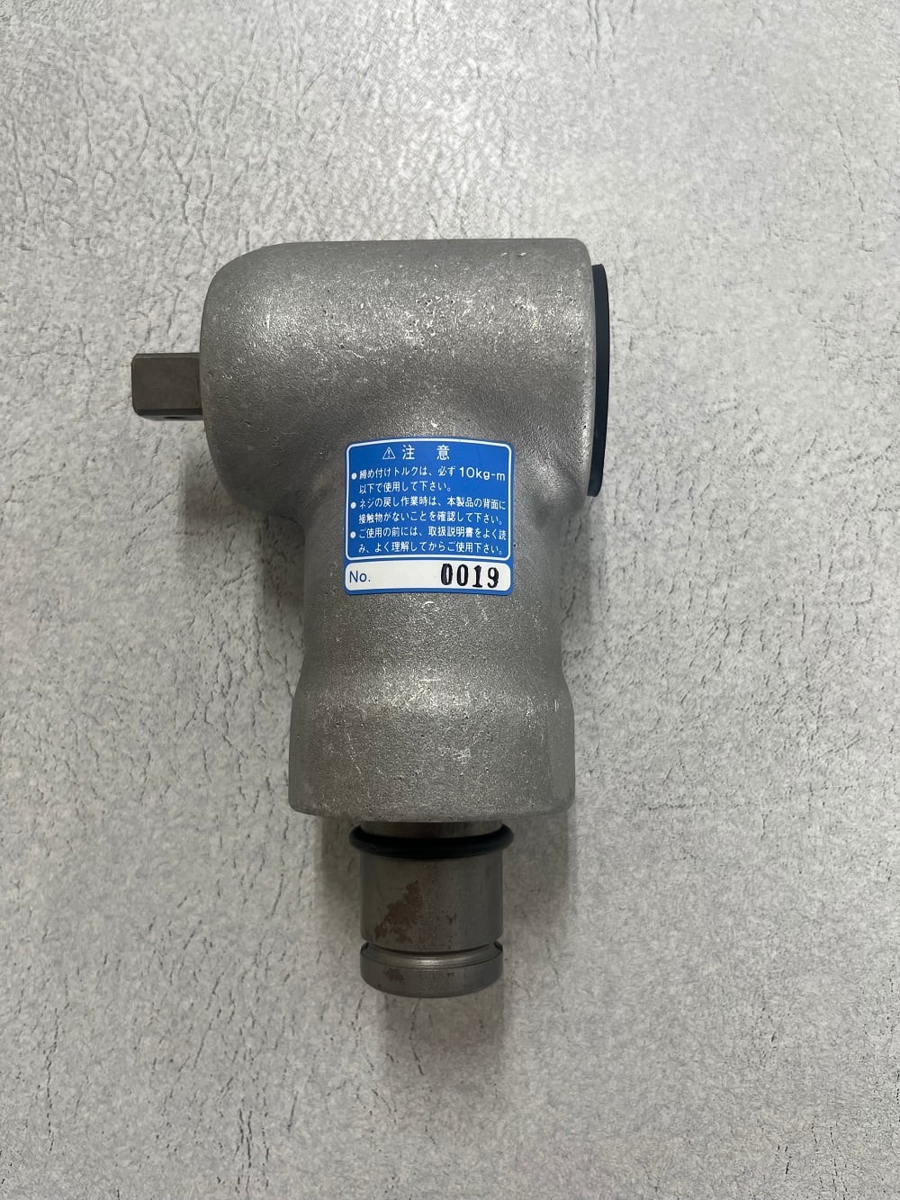 高圧洗浄機用洗浄ガン JJG-100-30 ストップ機能 900mmランス付き