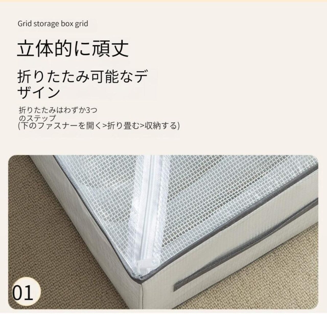 J02 .数量限定3点セット 収納ケース 折りたたみ 衣類収納 4サイズ 3個