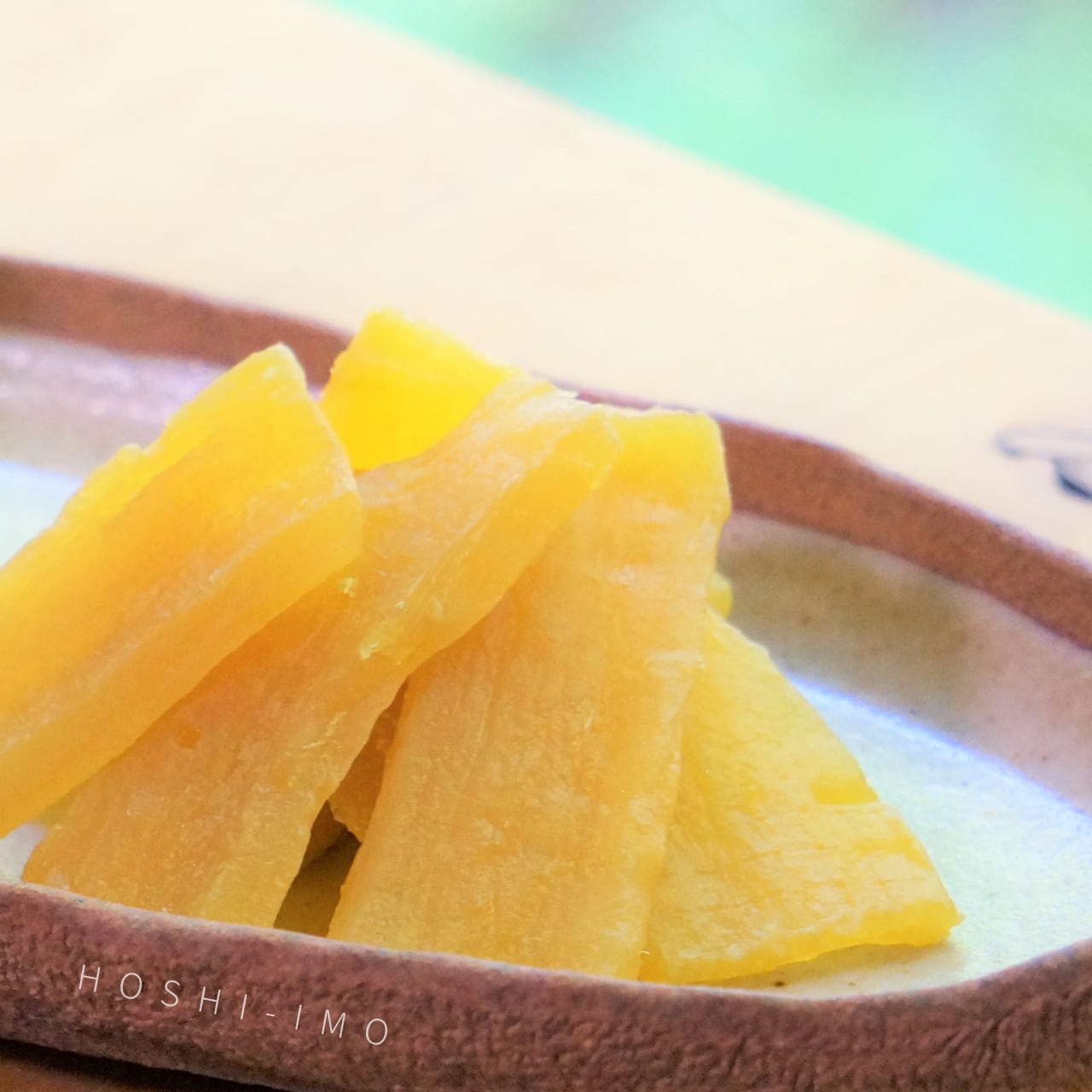 べにはるか 平240g(120g×2)