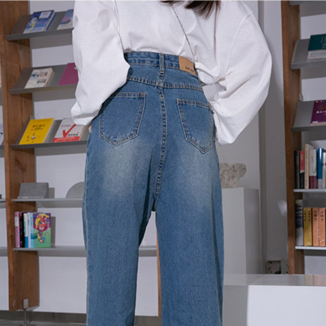 Wide Leg Slim High Waist Jeans | Erz.