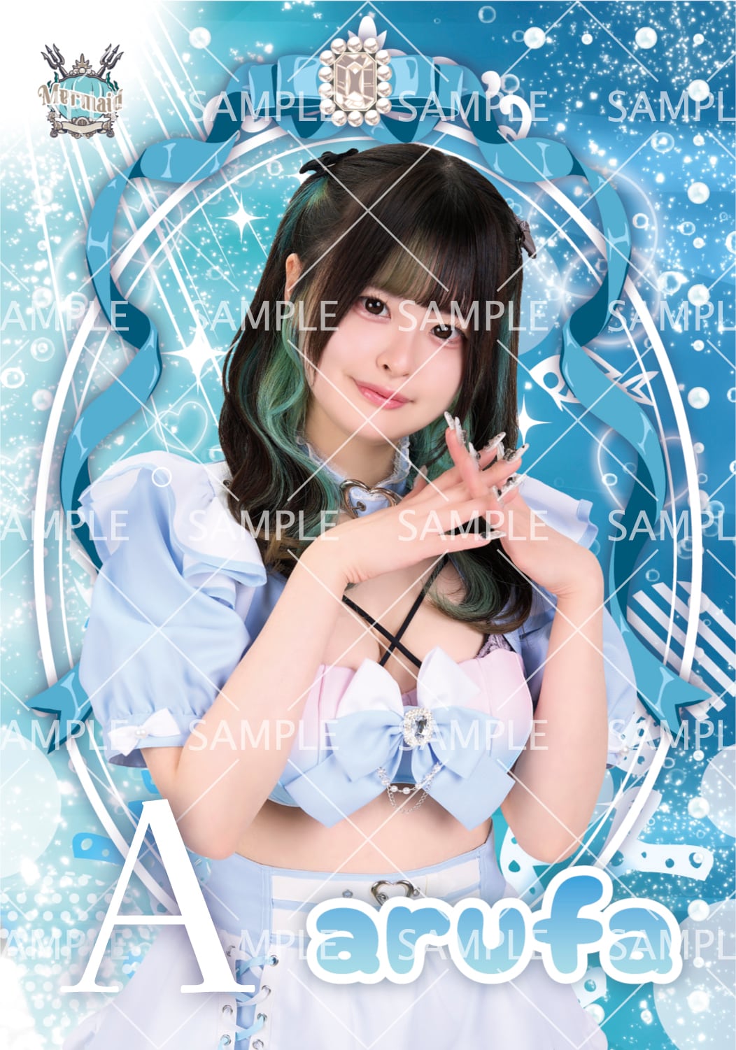 MARMAID | マーメイドグループ公式通販