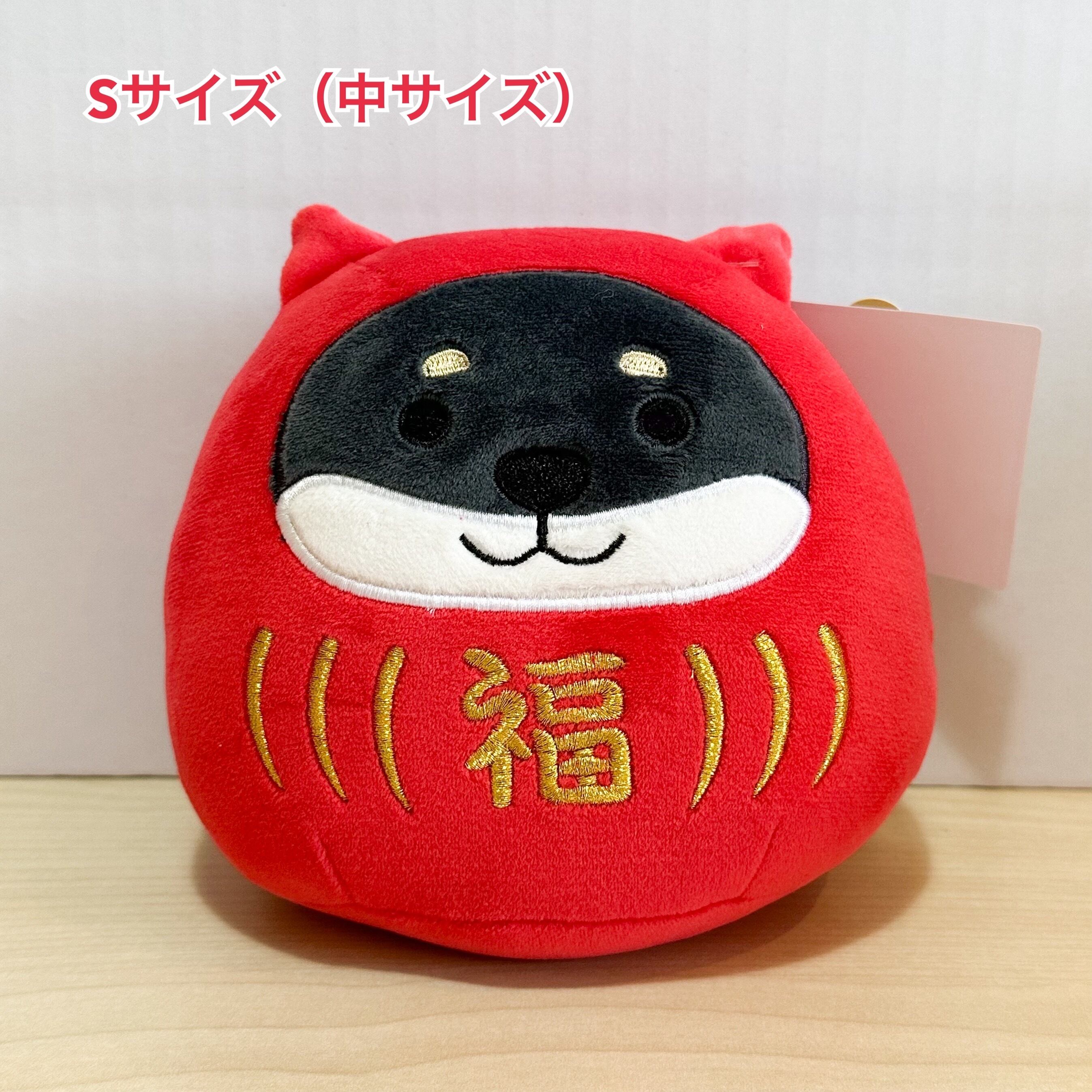 黒柳さんダルマもちふわクッションS | わんこ雑貨の店 スマイルズ
