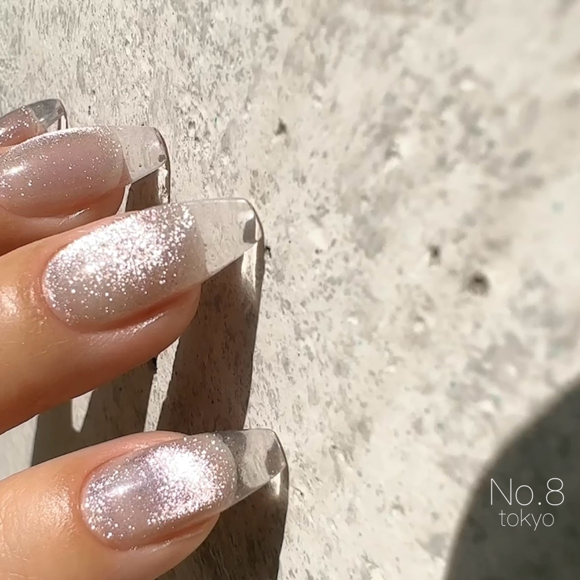 ハイシャインマグネットパウダー (0.3g) | No.8 tokyo