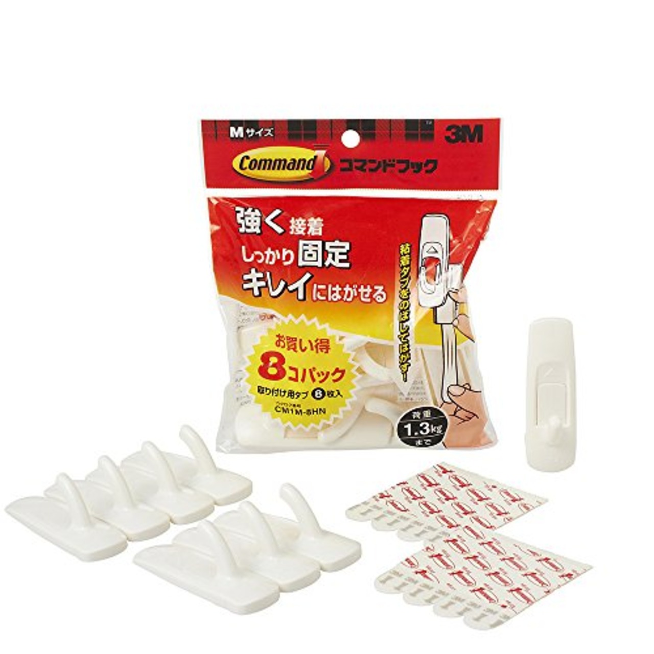 コマンド 壁掛け 粘着 フック キレイにはがせる 両面テープ Mサイズ 8個 CM1M-8HN