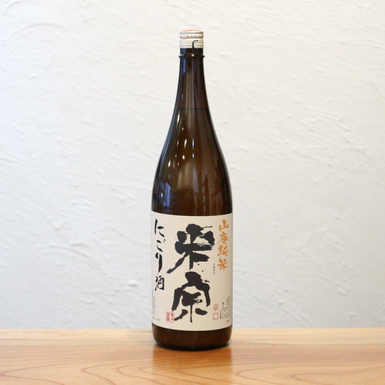 米宗 山廃純米にごり酒 1800ml