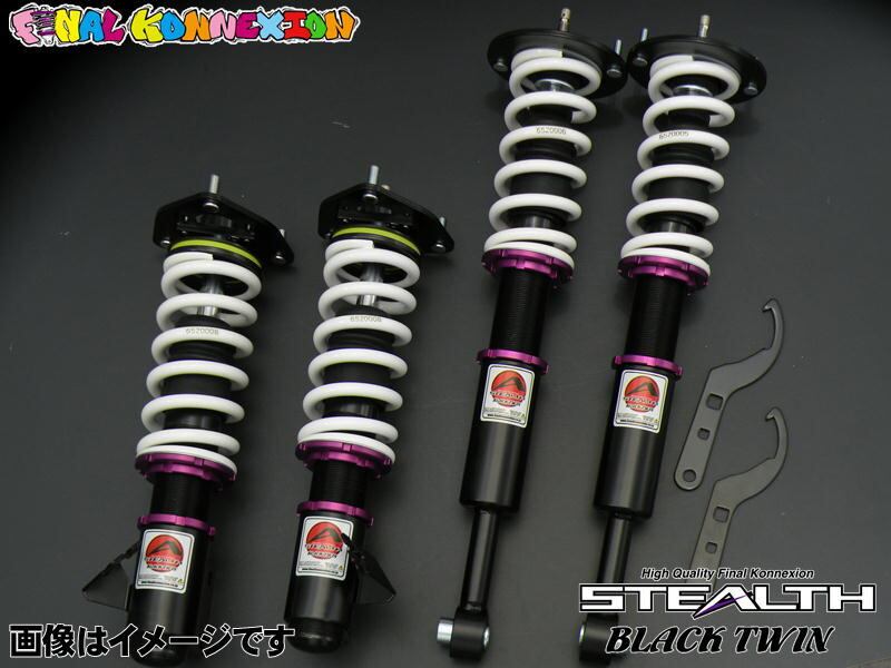 プロボックス サクシード NCP58G NCP51V TOYOTA 車高調 STEALTH BLACK