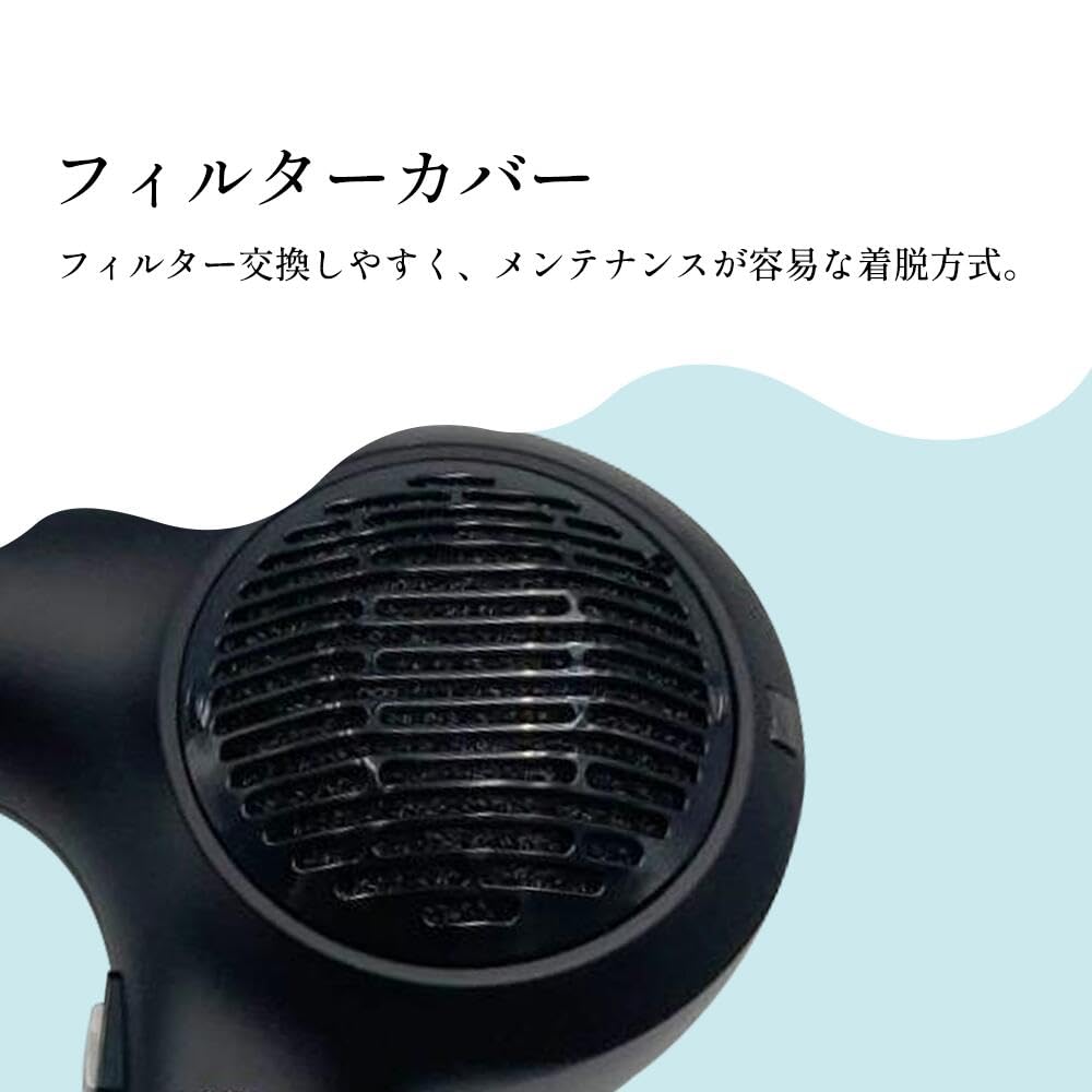 ノビー(Nobby) マイナスイオンヘアドライヤー NB3100 大風量 速乾