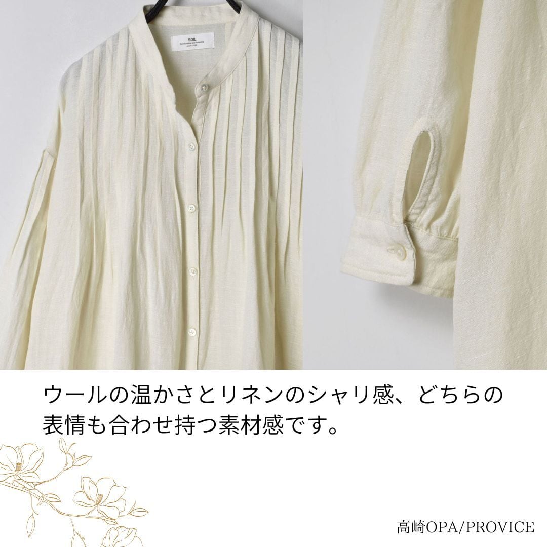 SOIL/INSL22604ソイル/ウールリネンバンドカラーピンタックワンピース