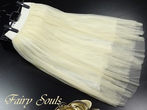 ★送料無料★フリ－☆チュ－ルフレア－スカ－ト (SKN9398)