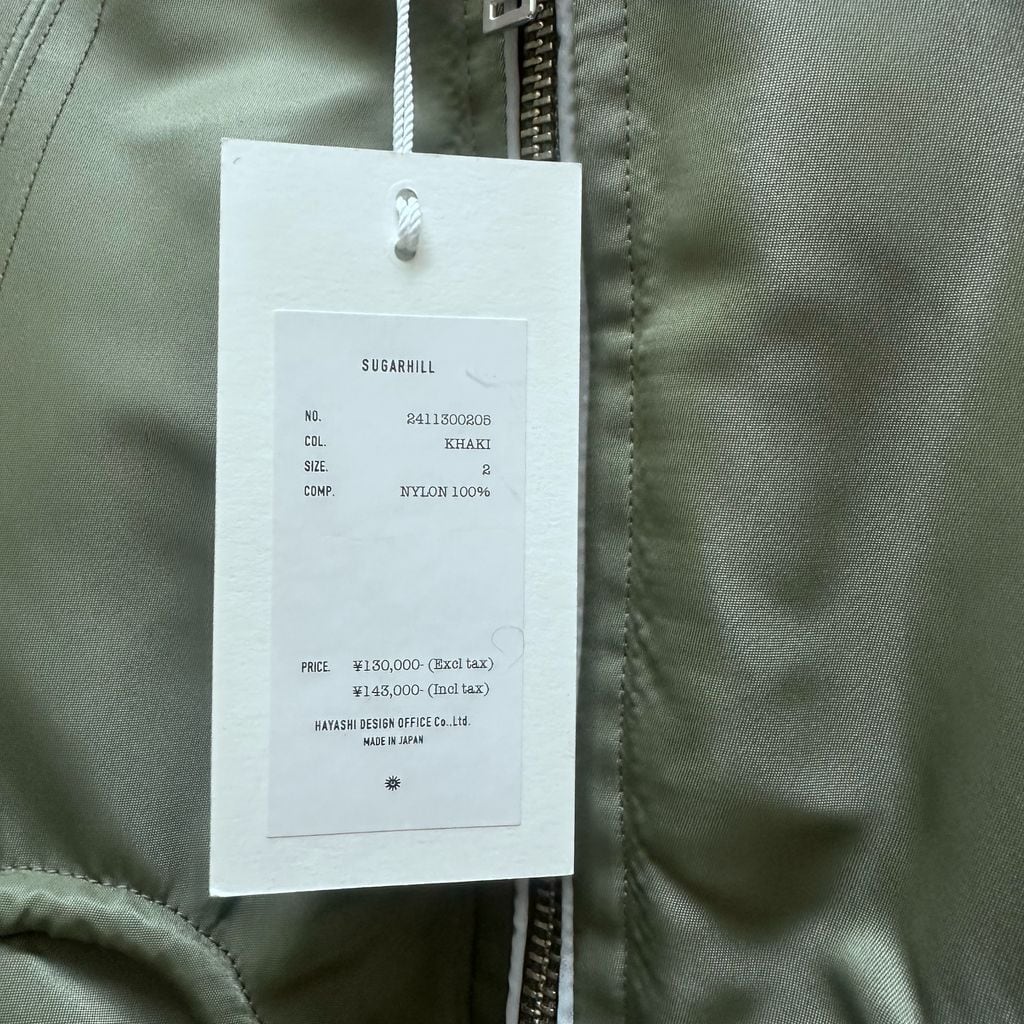SUGARHILL シュガーヒル 24AW PIPING BOMBER JACKET フライト