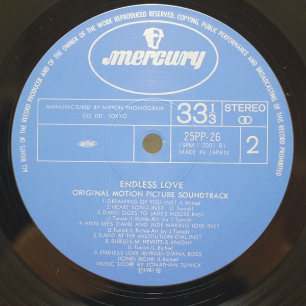 Various / Endless Love [25PP-26] - 画像4