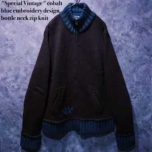 【doppio】“Special Vintage” cobalt blue embroidery design bottle neck zip knit