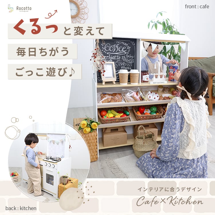 毎日ママごと⭐️さん専用 楽天市場】【訳あり20％OFFセール】【2025年モデル