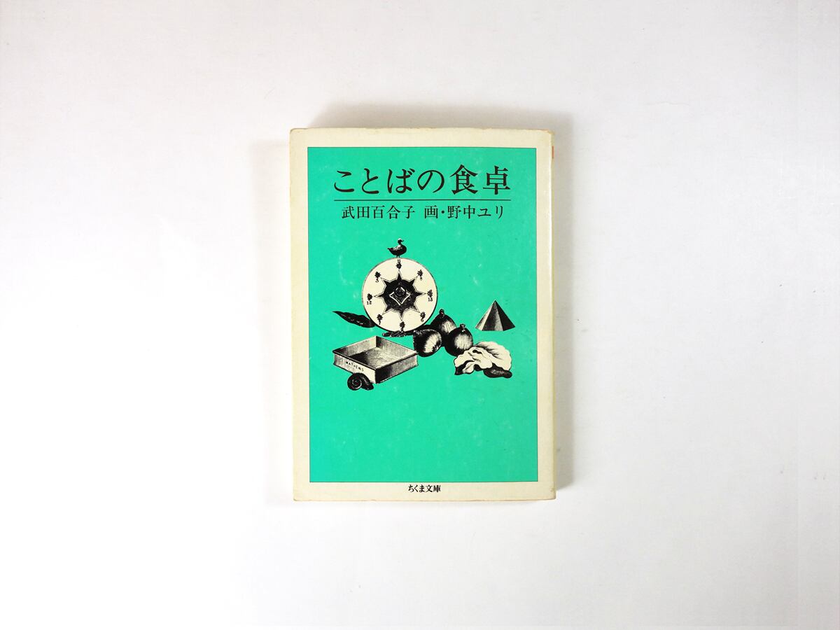 8c8d4b1740eefe2b86ff4248f15b73