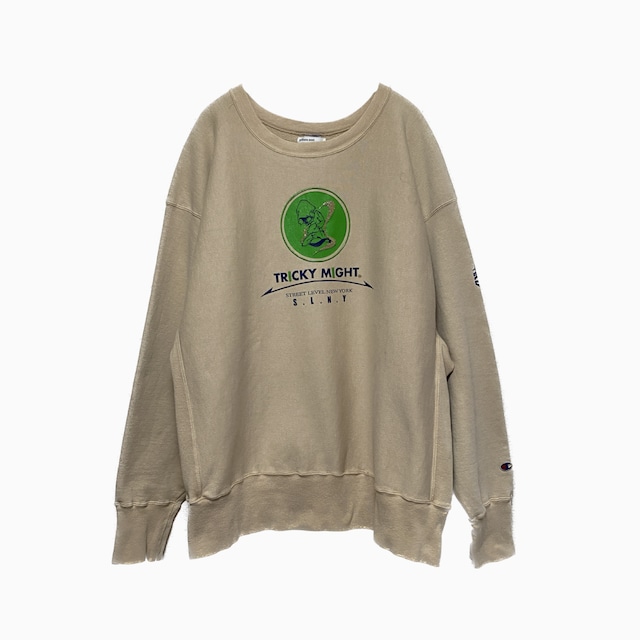 beige big pullover