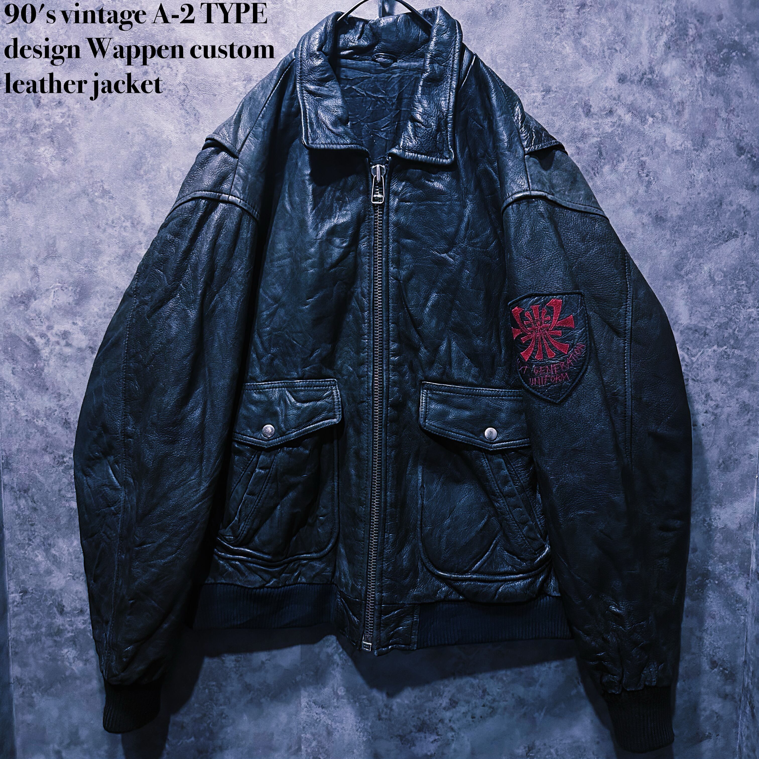 【doppio】90's vintage A-2 TYPE design Wappen custom leather jacket