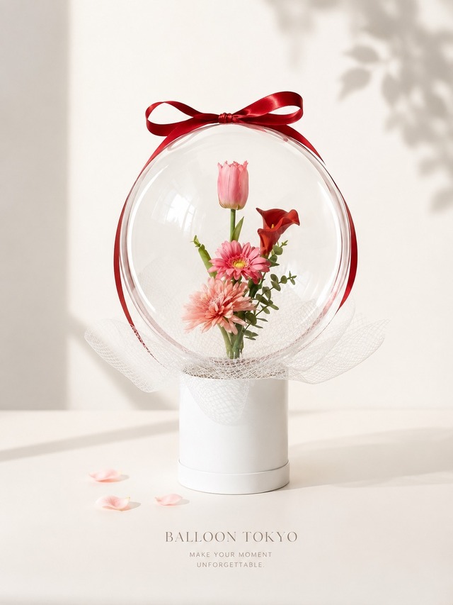 誕生日・記念日 balloon bouquet（ ビビットブーケ）
