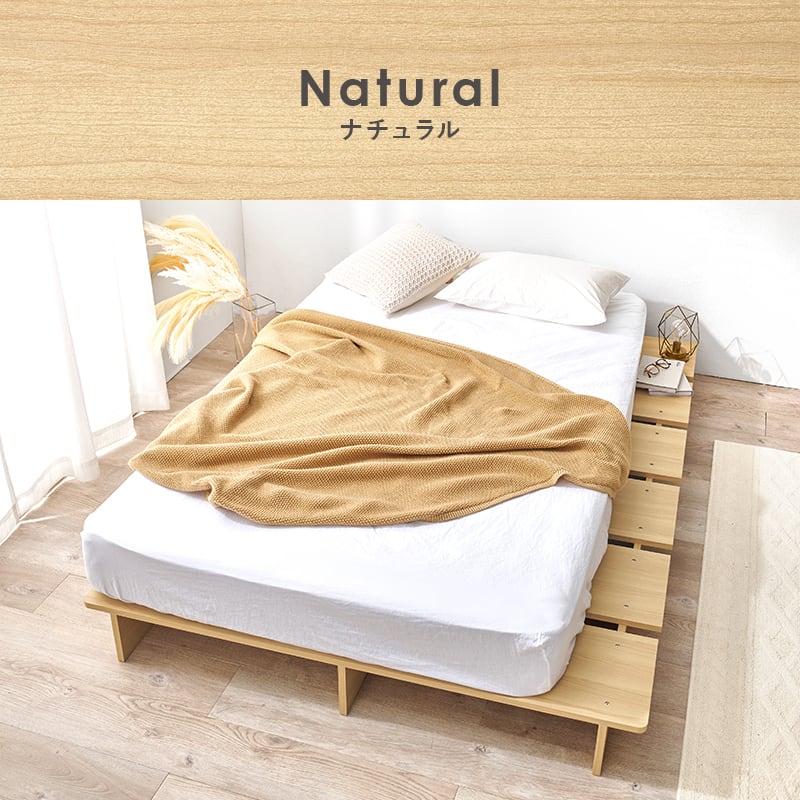 【組立式】耐荷重350kg セミダブルベッド ステージベッド  ポケットコイルマットレスセット 2色展開 一人暮らし ワンルーム 幅140cm